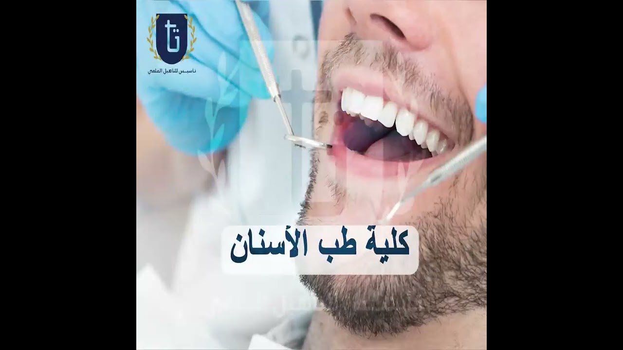 ادرس في مصر | تعرف علي الجامعات الحكومية المعتمدة في مصر