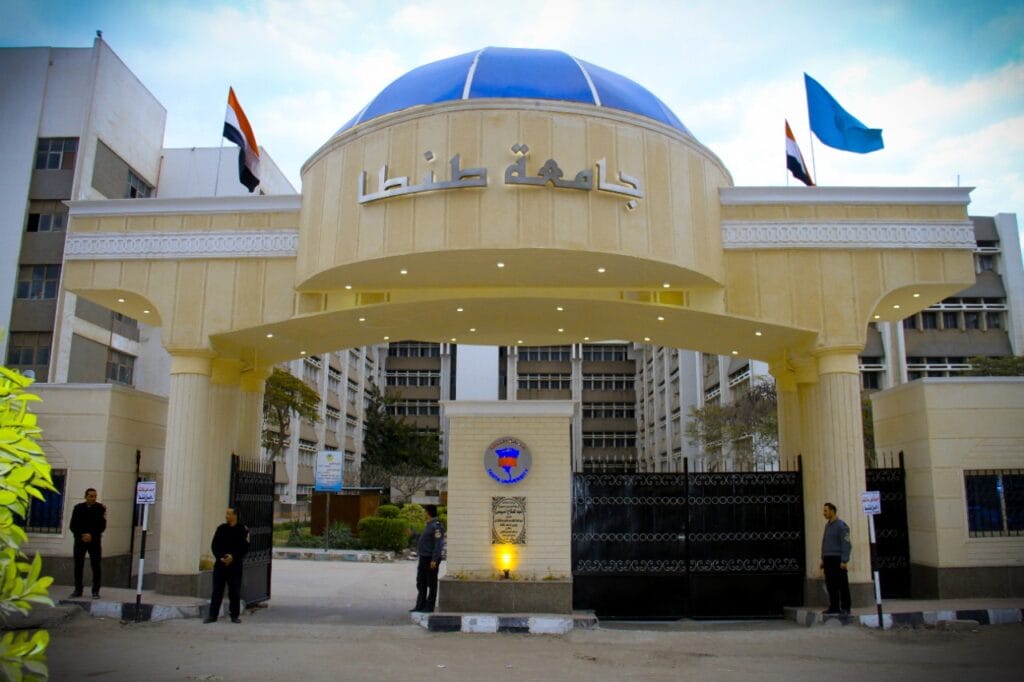 دكتوراه-إدارة -الأعمال-في-مصر